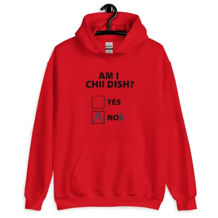 Am I Childish Bold Classic Hoodie